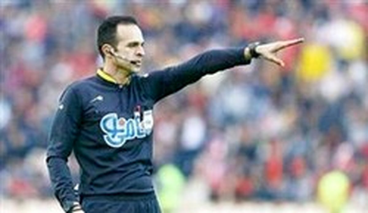 حیدری و زرگر داوران استقلال و پرسپولیس