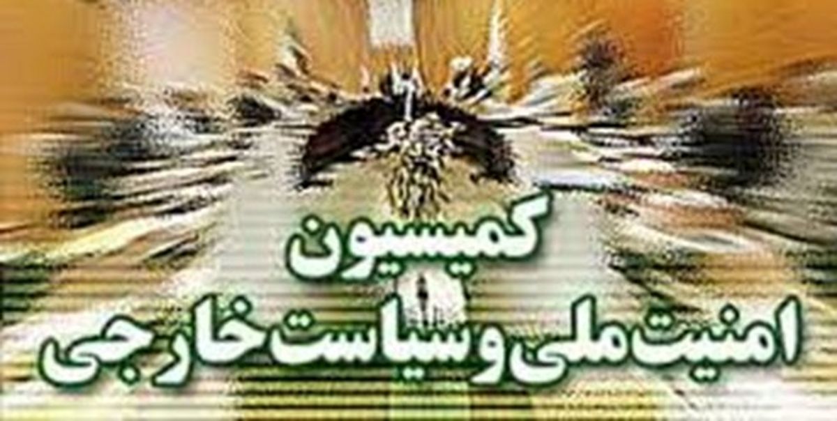 برگشت سیروس عسگری قطعی است