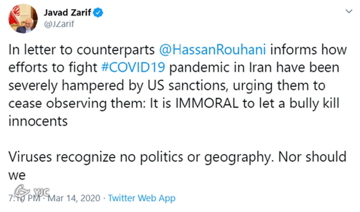 ظریف: تحریمهای آمریکا به مبارزه با کووید-۱۹ ضربه زده است