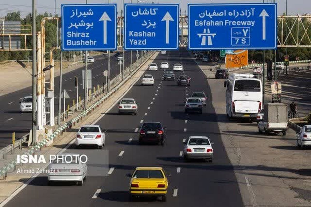اعلام محدودیتهای ترافیکی در جادههای کشور