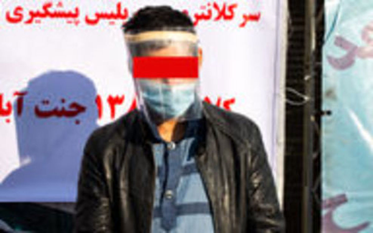 سارقی در تهران با تیر و کمان به دزدی می رفت +عکس و فیلم