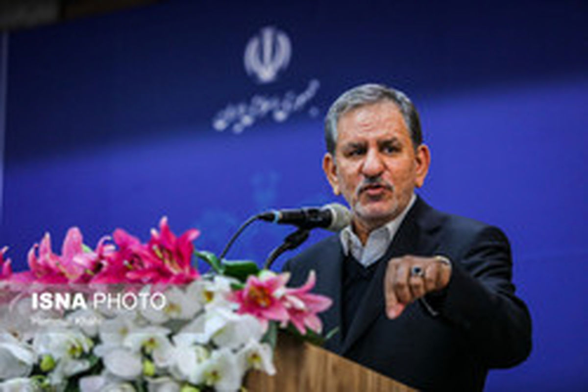 جهانگیری: قول میدهم که با تمام وجود بمانم