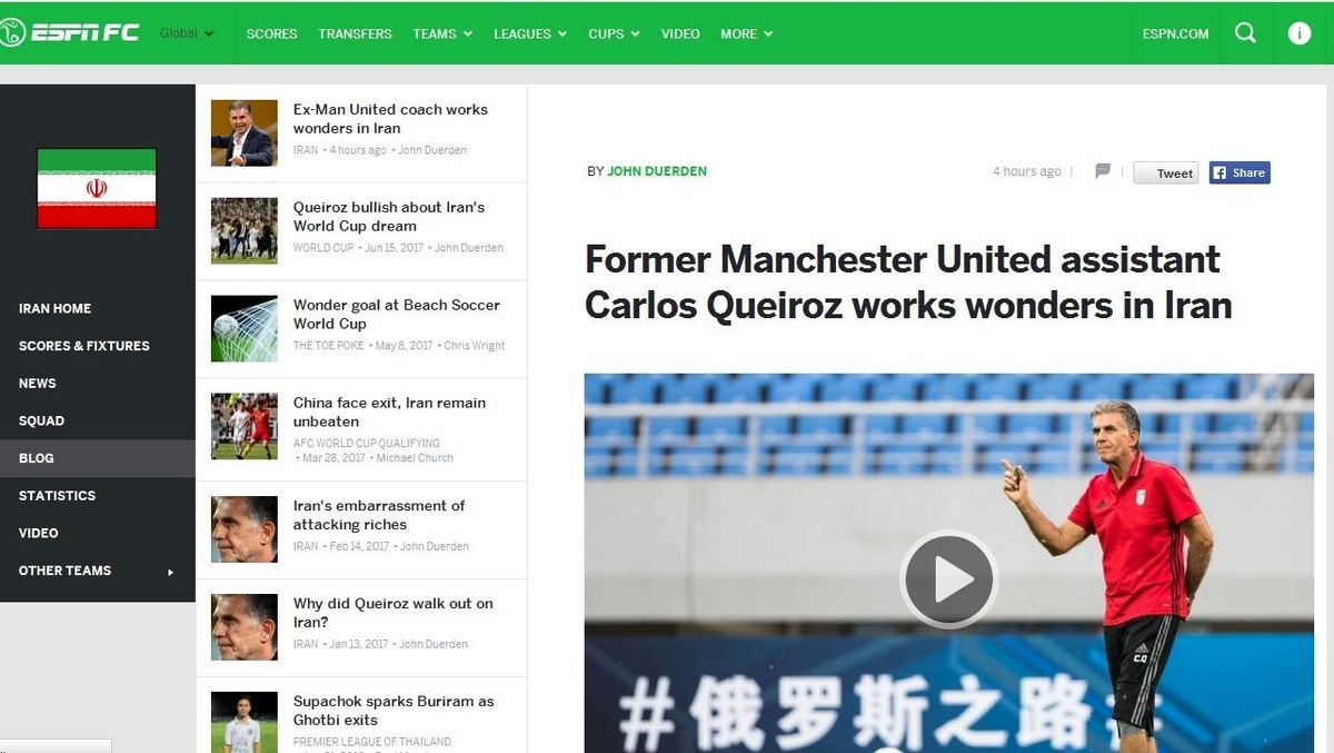 کیروش لایق نامزدی بهترین مربی سال فیفاست