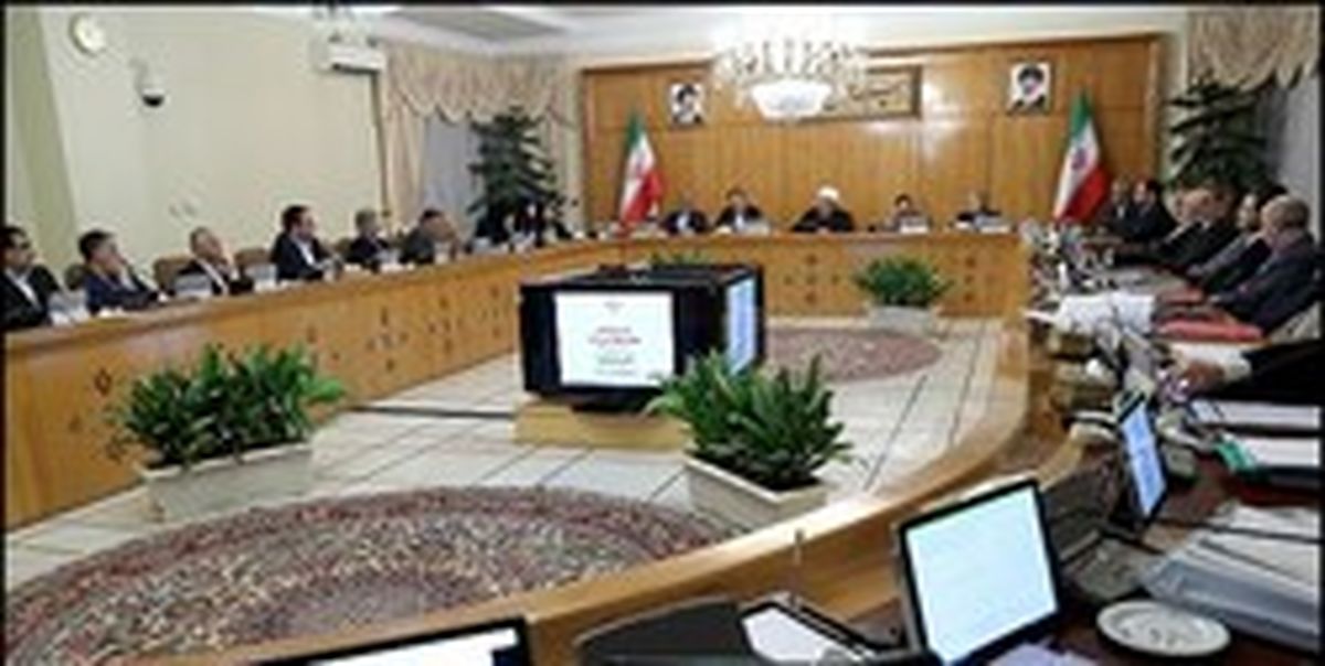 کلیات لایحه بودجه سال ۱۳۹۸ کل کشور بررسی شد