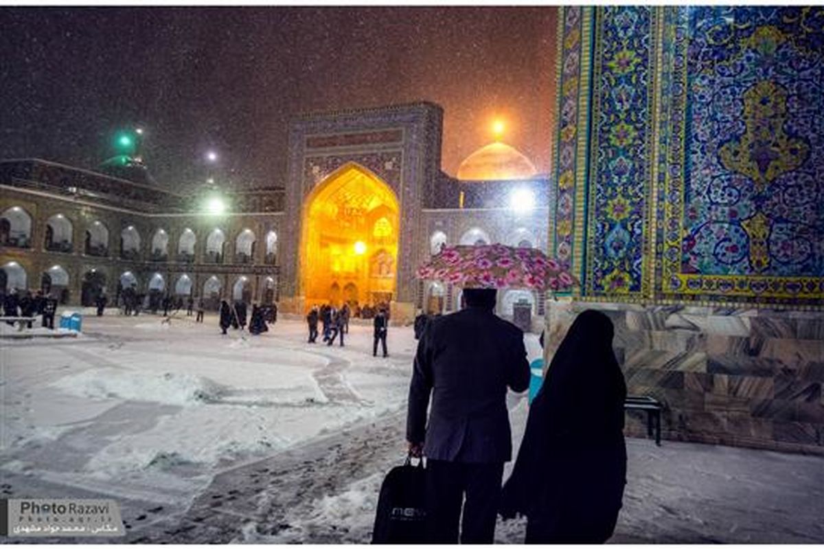 زمستان در حرم امام رضا(ع)/عکس