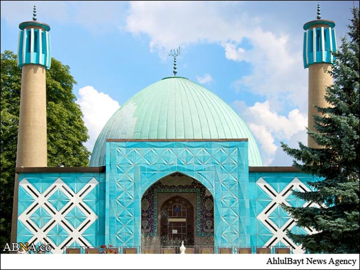 زیباترین مسجد شیعیان آلمان/ عکس