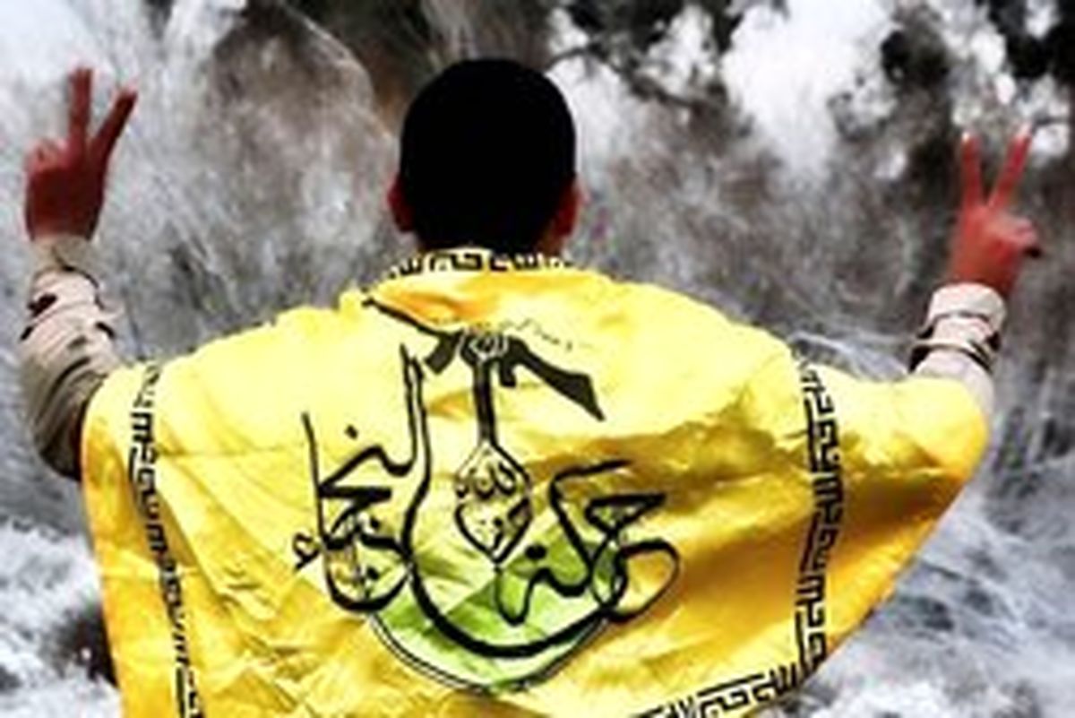 پاکسازی یکی از مهمترین مقرهای داعش توسط «نجباء»