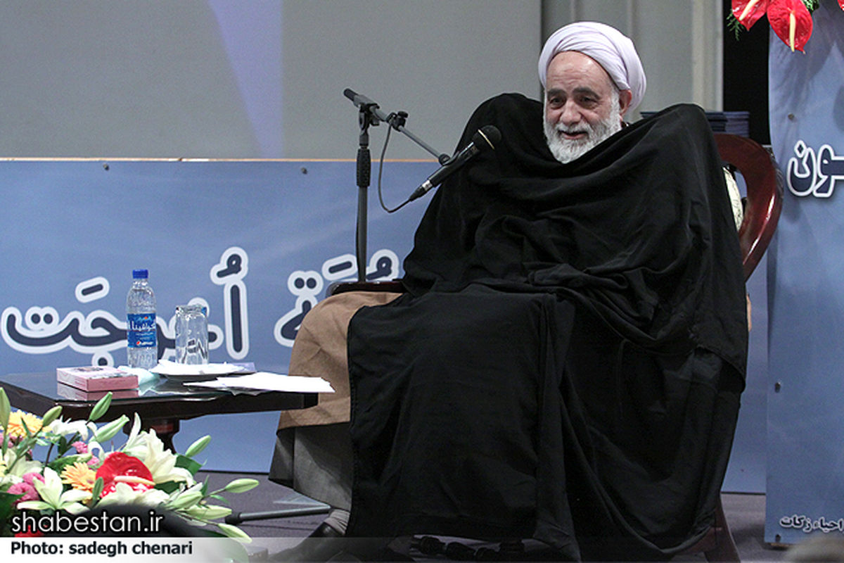 تصویر متفاوت از حجه السلام قرائتی