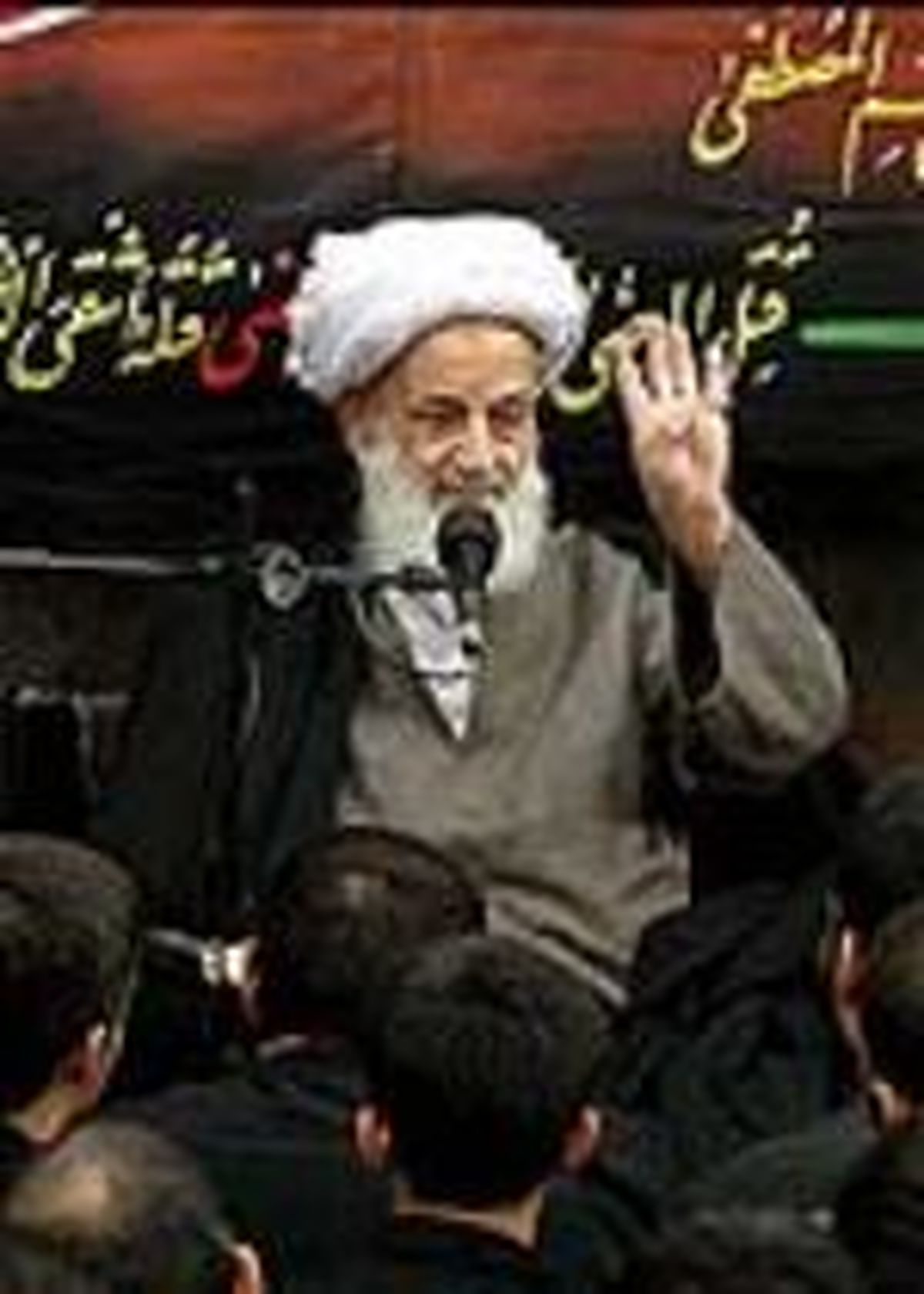 هجرت اخلاقیون