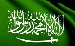 عربستان شماری از شاهزادگان زندانی را آزاد کرد