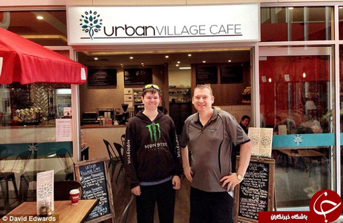 پسر مبتلا به اوتیسم برنده فرصت شغلی شد +تصاویر