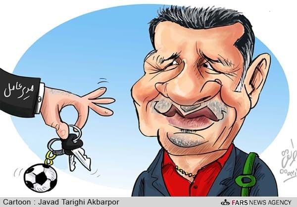 علی دایی سرمربی پرسپولیس شد