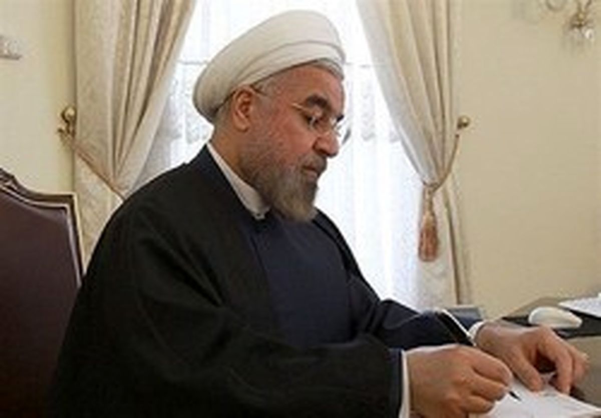 روحانی ۳ عضو شورای عالی آمایش سرزمین منصوب کرد