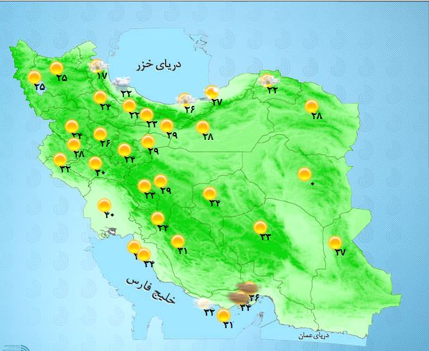 این استان‌ها منتظر رگبار باران باشند +جدول