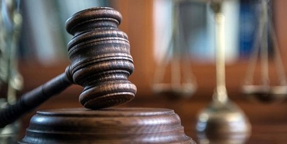 ابلاغ آرای محکومیت متهمان پرونده مؤسسه غیرمجاز حافظ