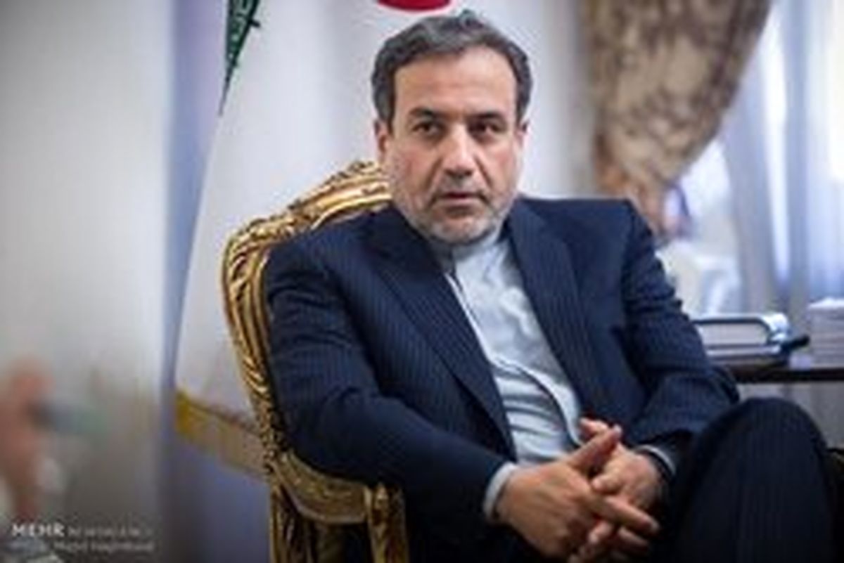 عراقچی: اروپا تا ۱۳ آبان برای نجات برجام وقت دارد
