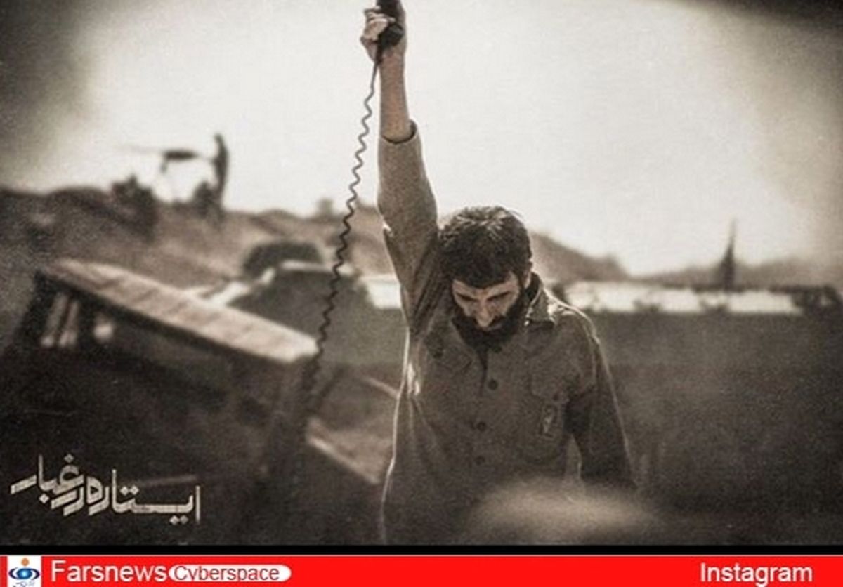 پیام فرزند شکیبایی درپی اکران «ایستاده درغبار» +عکس