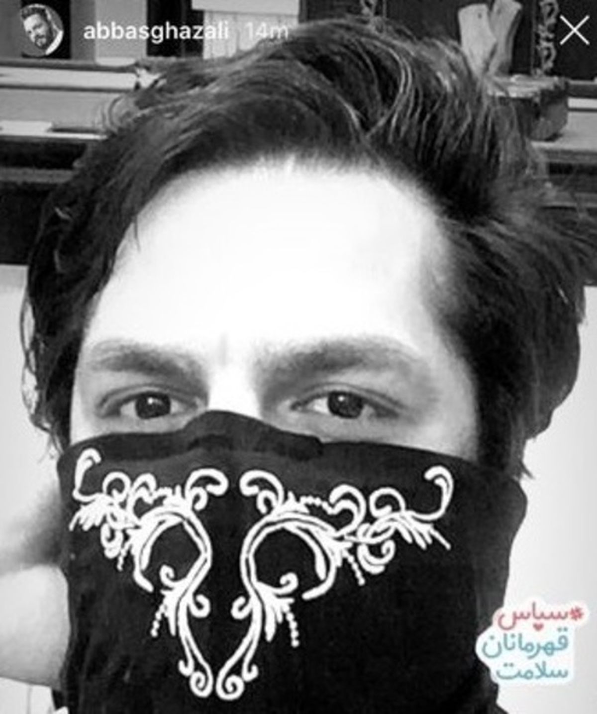 ماسک دست ساز بازیگر معروف برای مقابله با کرونا +عکس