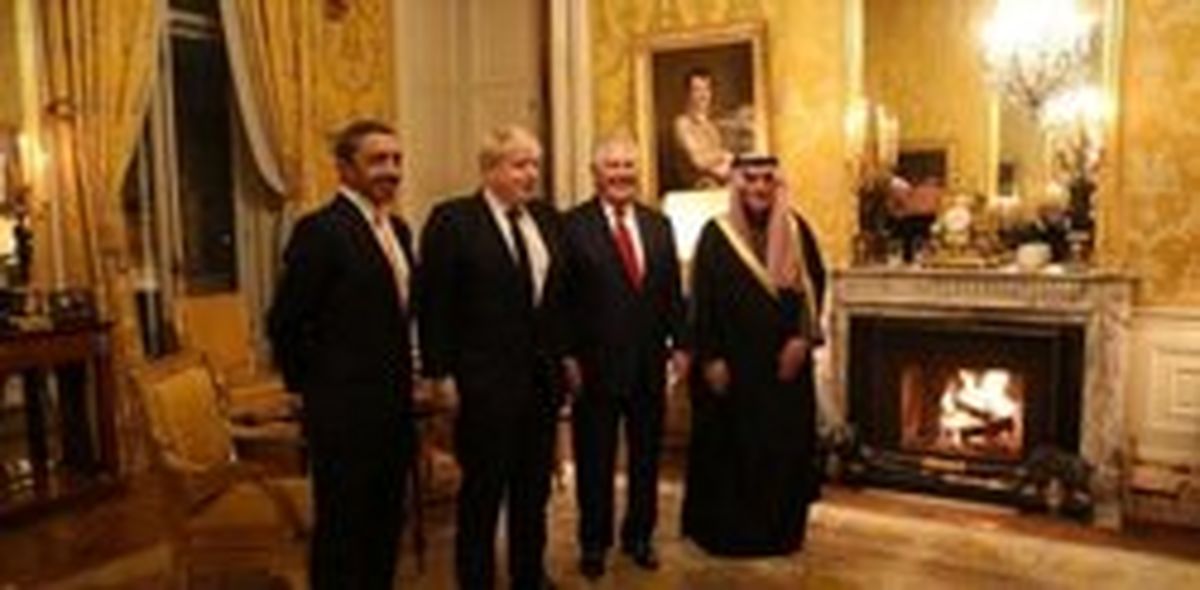 نشست چهارجانبه درباره یمن در پاریس