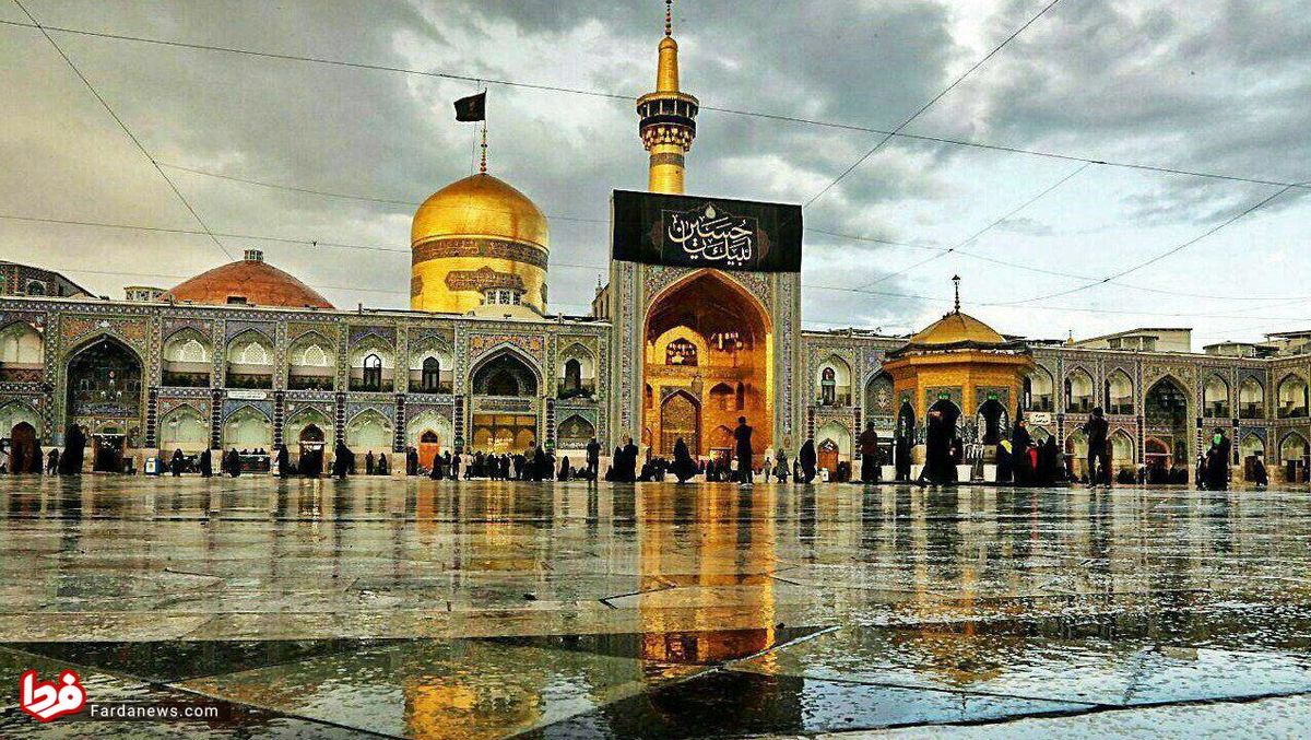 عکس: اولین بارش باران پاییزی در حرم امام رضا (ع)