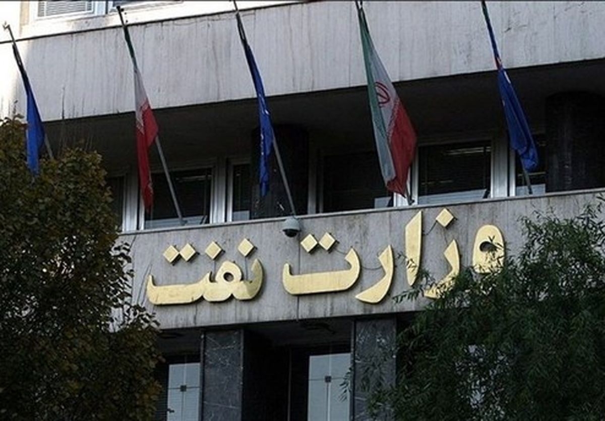 بودجه خندهدار ثروتمندترین وزارتخانه در سال ۹۹