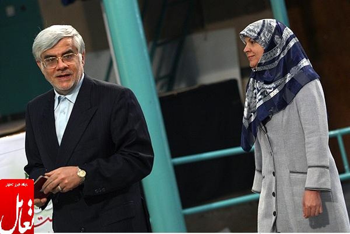 عکس/ عارف و همسرش