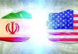 رسانه روس بررسی کرد؛ آیا آمریکا قادر است ایران را منزوی کند؟