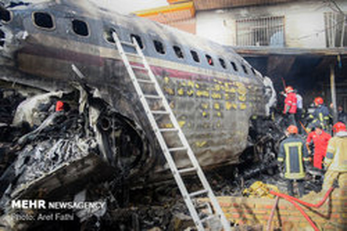 آخرین وضعیت پرونده سانحه سقوط هواپیمای۷۰۷