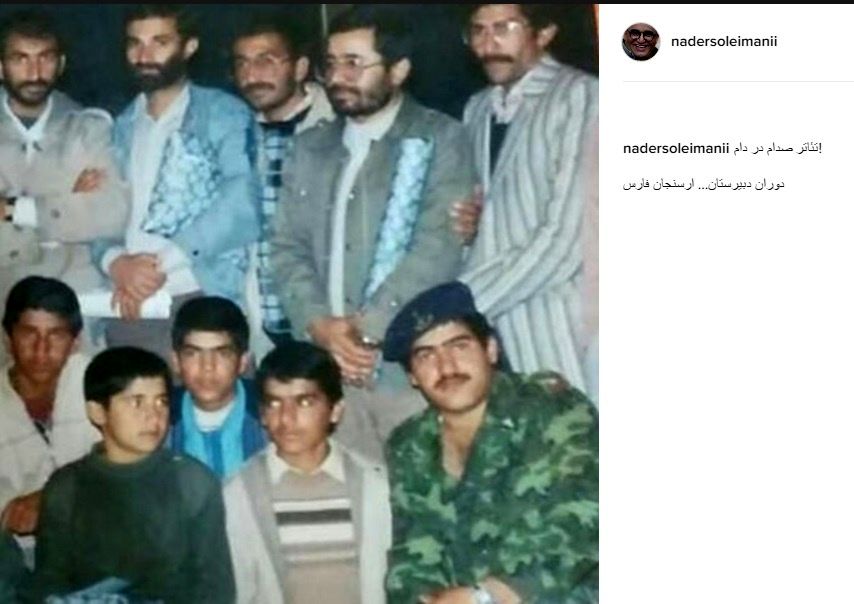 عکس زیرخاکی آقای بازیگر در هیبت فرماندهان صدام