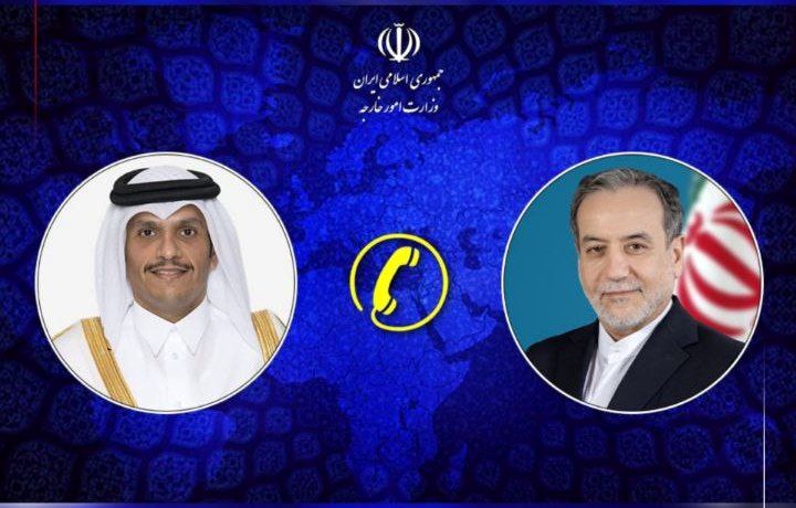 در گفتگوی تلفنی وزرای خارجه ایران و قطر چه گذشت؟