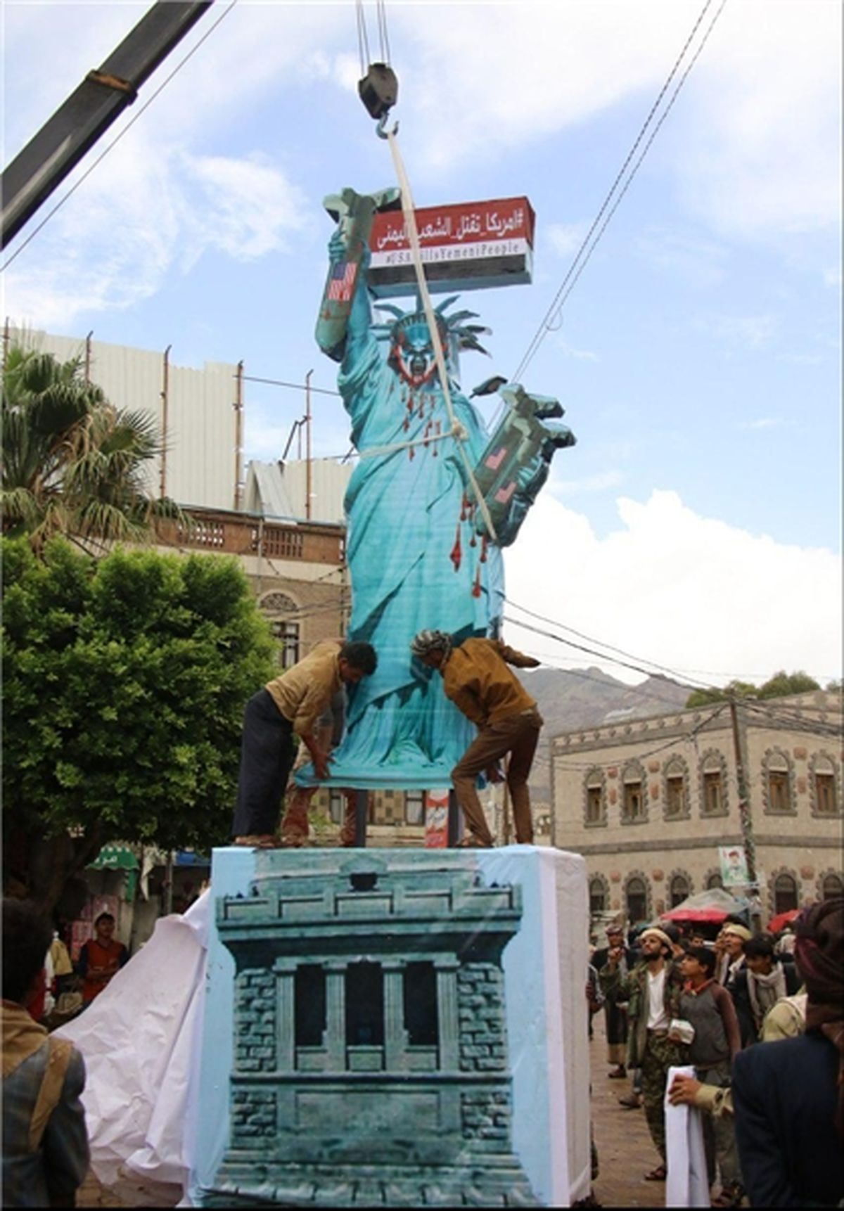 اعتراض متفاوت مردم یمن به جنایات آمریکا +تصاویر