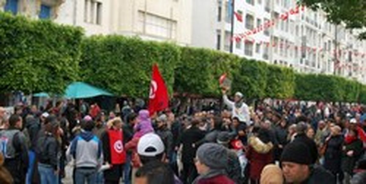 تظاهرات در مرکز شهر تونس در اعتراض به اوضاع اقتصادی