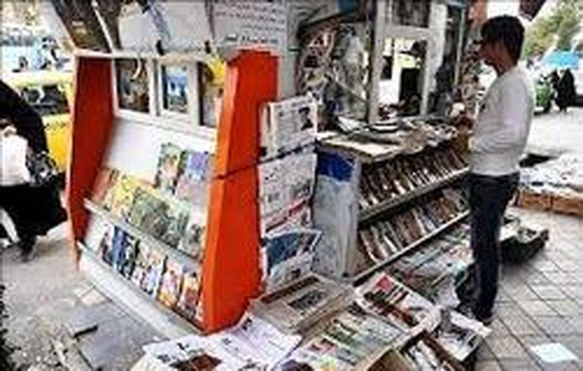 درآمد ۵ تا ۳۰ میلیون تومانی دکه‌های مطبوعاتی از فروش سیگار