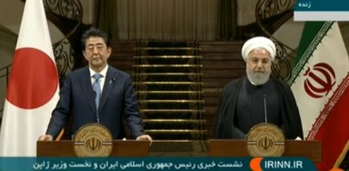 روحانی: ایران آغازگر جنگ با آمریکا نخواهد بود