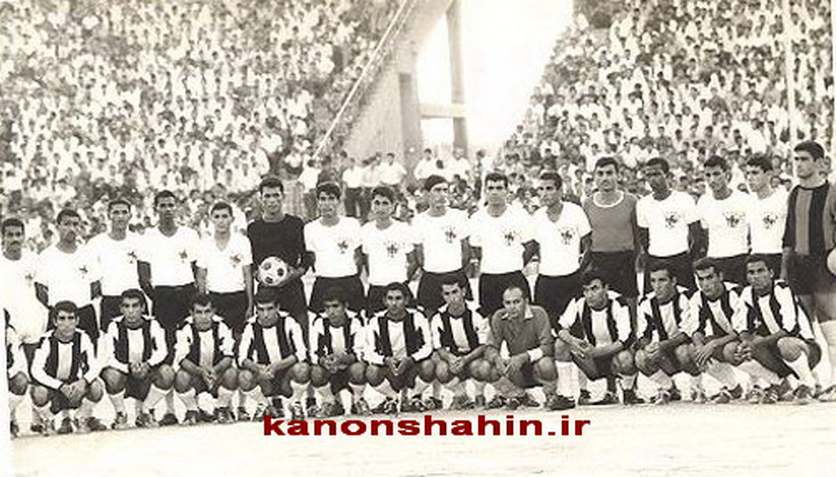 عكس/شاهين بوشهر 46 سال پيش