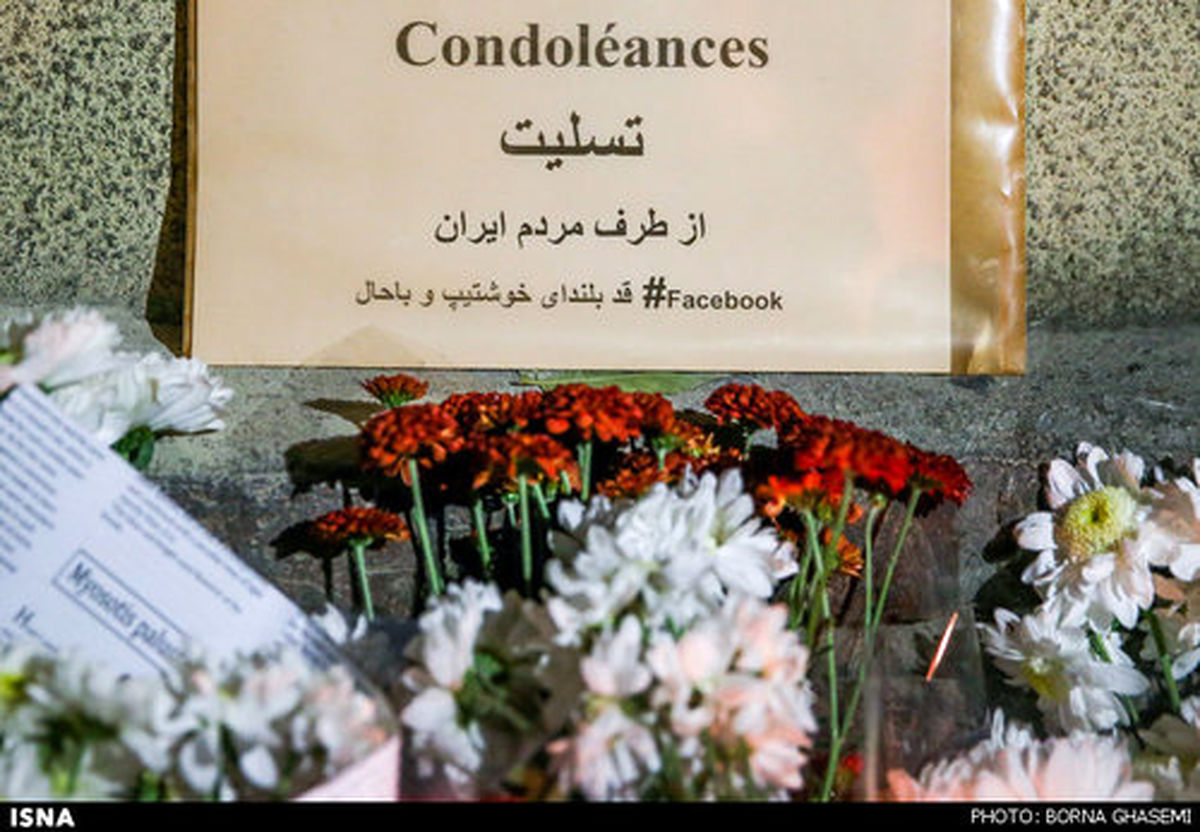 چگونه با فرانسه همدردی کنیم؟