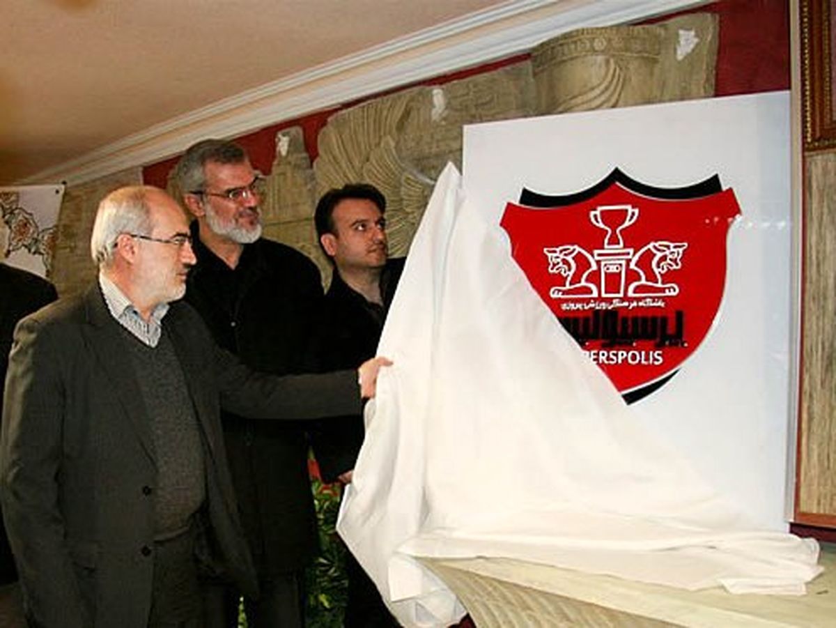 پرسپولیس سال ۹۱ را چگونه به پایان رساند؟ +تصاویر