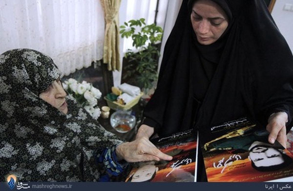 مادر شهید کشوری/تصاویر