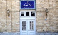 وزارت خارجه ادعای وجود دهها سفیر بازنشسته را رد کرد