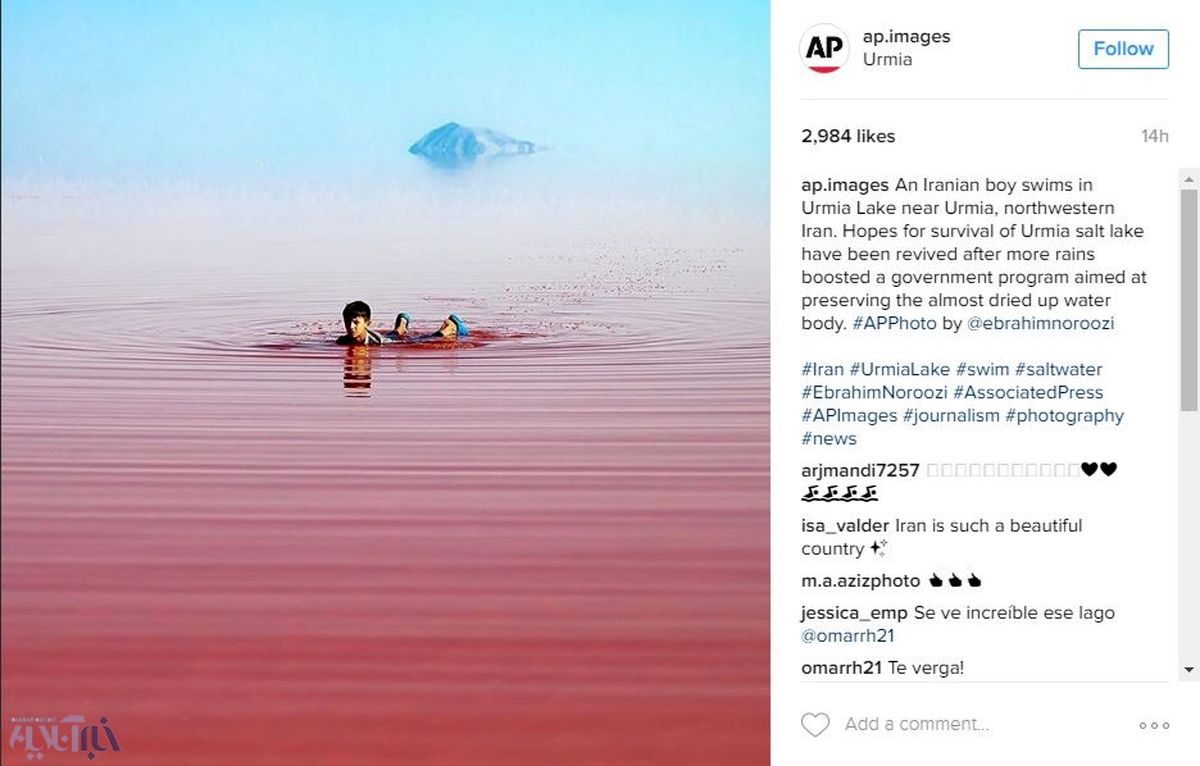 توجه رسانه‌های آمریکایی به دریاچه ارومیه +عکس