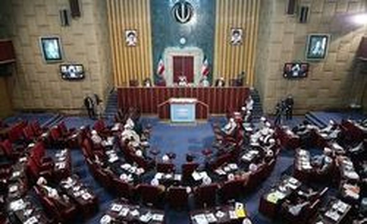 قطعنامه ۸ بندی مجلس خبرگان در پایان پنجمین اجلاسیه
