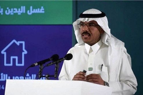 ۱۹۱۲ نفر دیگر طی ۲۴ ساعت گذشته در عربستان کرونا گرفتند