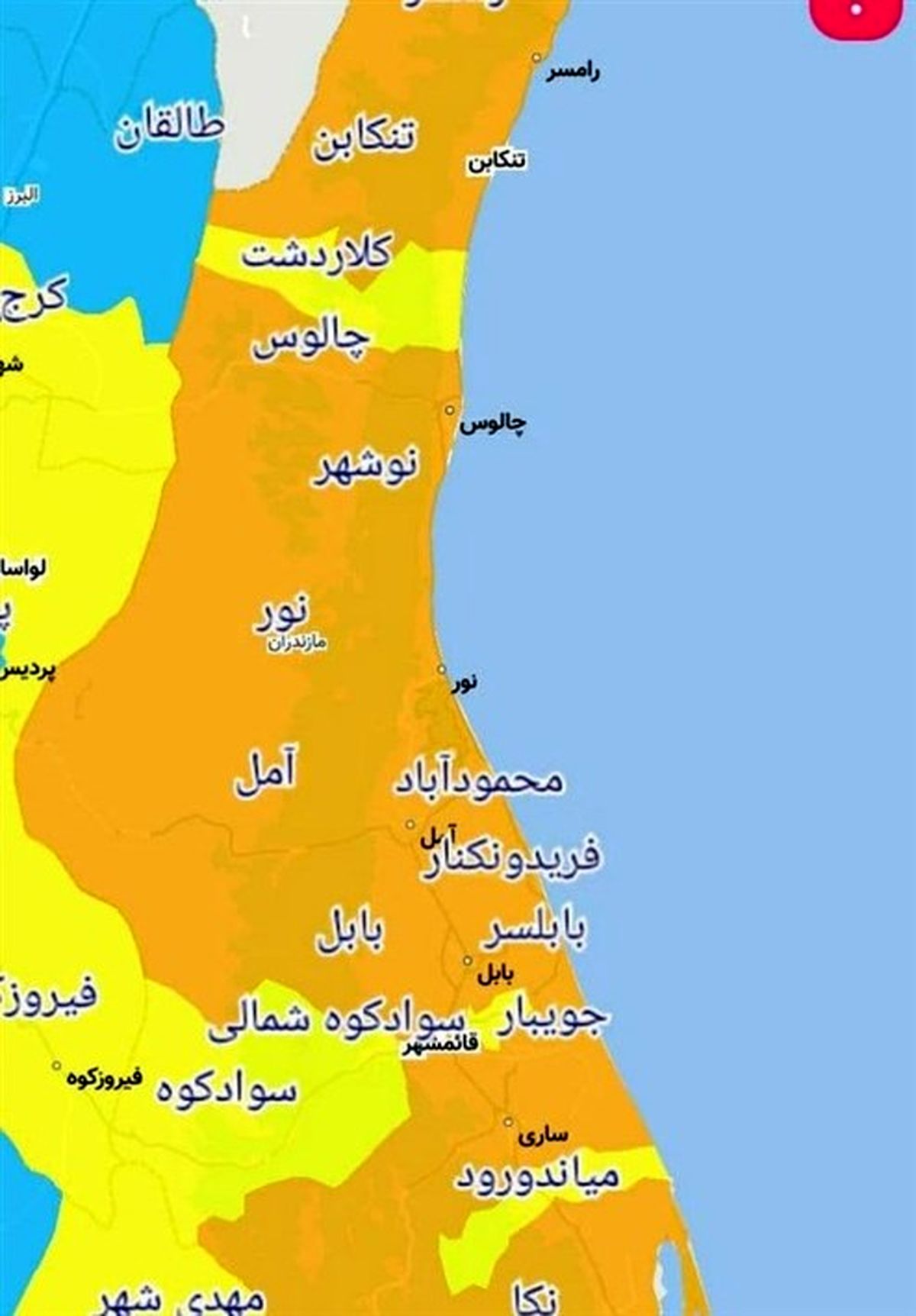 سفر به مازندران همچنان ممنوع