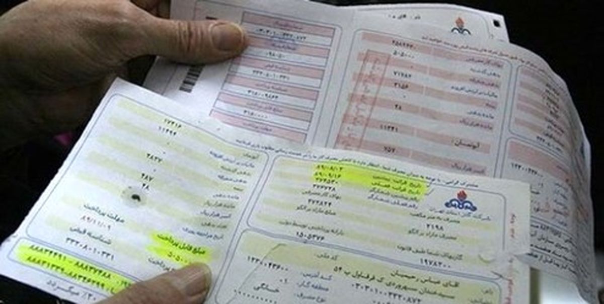 گازبهای کدام مشترکان رایگان می‌شود؟