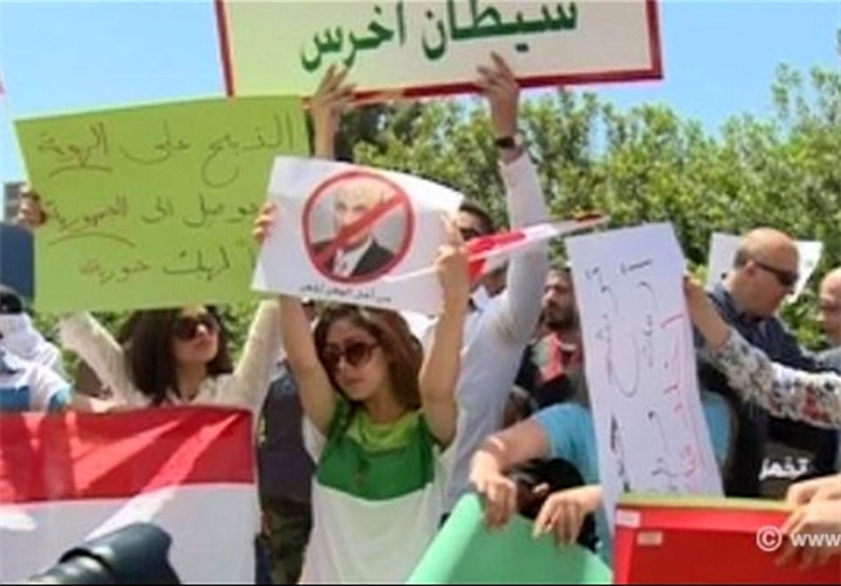 اعتراض‌ لبنانی‌ها به نامزدی سمیر جعجع