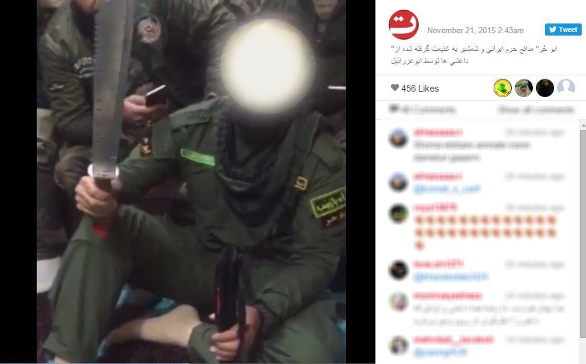 عکس: مدافع حرم ایرانی و شمشیر غنمیتی از داعش