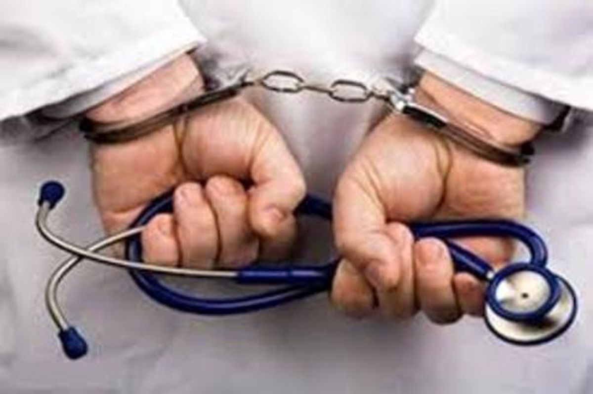 قلب زن ۸۳ ساله را اشتباهی درآوردند!