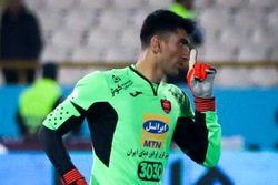 راه علیرضا بیرانوند و پرسپولیس جدا می‌شود؟