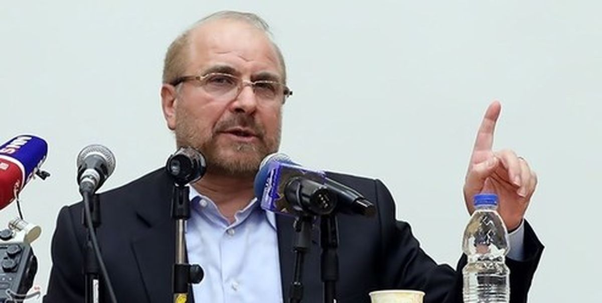 واکنش قالیباف به تحریم ظریف: ظریف زبان گویای ملت است