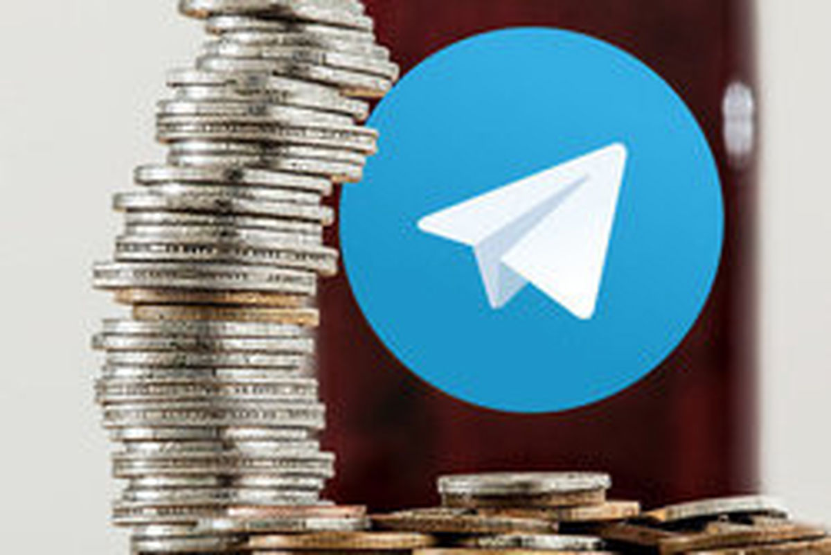 تلگرام با پیش فروش ارز دیجیتالی، چند دلار جذب کرد؟